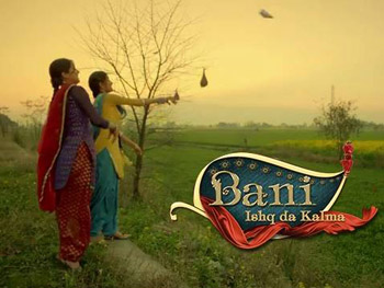 Gurbani title changed to Bani – Ishq da Kalma